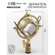 Держатель для микрофона Music Life F02, паук, d=4.5/5 см, 10.5×15 см, молочный