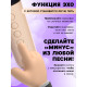 Караоке детское беспроводное ZABIAKA, 2 микрофона, bluetooth, 5 режимов подсветки, звуковые и световые эффекты, бежевое