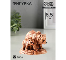 Фигурка гипс «Медведь с медвежонком», 6.5×7×9.5 см