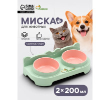 Миска двойная, 2×200 мл, 30×15.5×9 см, пластик, зелёная