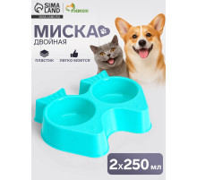 Миска двойная «Рыбы», 2×250 мл, фигурная, пластик, голубая