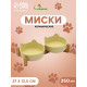 Набор мисок на подставке, 2×350 мл. 12.5×6/7.3 см, подставка 27×12.5×4, керамика