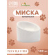 Миска «Водопад», 100 мл, 13.2×13.8×6/10.5 см, керамика, белая
