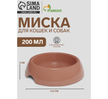 Миска для кошек и собак, 200 мл, 14.5×3 см, пластик, кирпичная