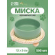 Миска, 300 мл, 13×5 см, на подставке, керамика, серо-зелёная