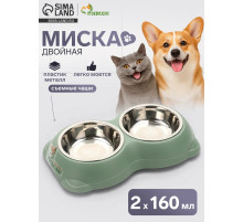 Миска двойная, 26.3×16×3.9 см, на пластиковом основании, металл, зелёная