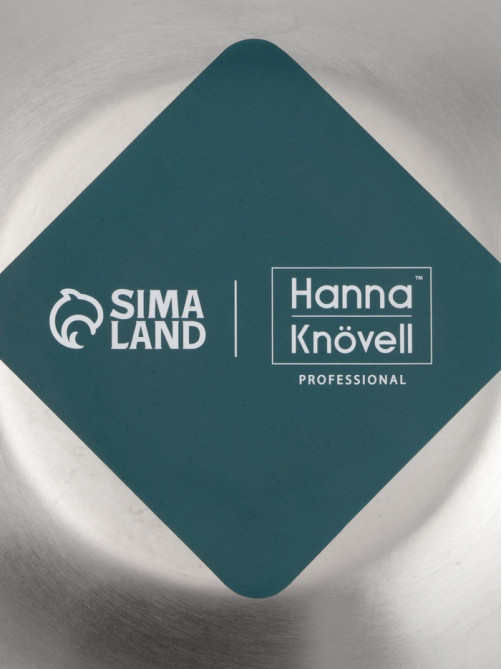 Миска Hanna Knövell, 1.8 л, d=22 см, толщина 0.4-0.5 мм, нержавеющая сталь
