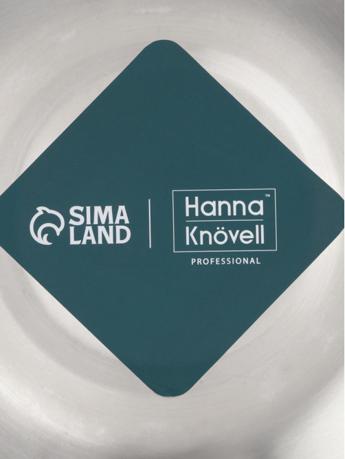 Миска Hanna Knövell, 5.8 л, d=31 см, толщина 0.4-0.5 мм, нержавеющая сталь