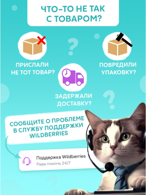 Книга с маркерами для детей 2-3 лет «Многоразовая развивающая тетрадь», 36 стр.