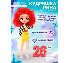 Кукла Happy Valley «Кудряшка Рина», шарниры в руках, красный
