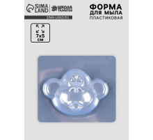 Форма для мыла пластиковая «Обезьянка»
