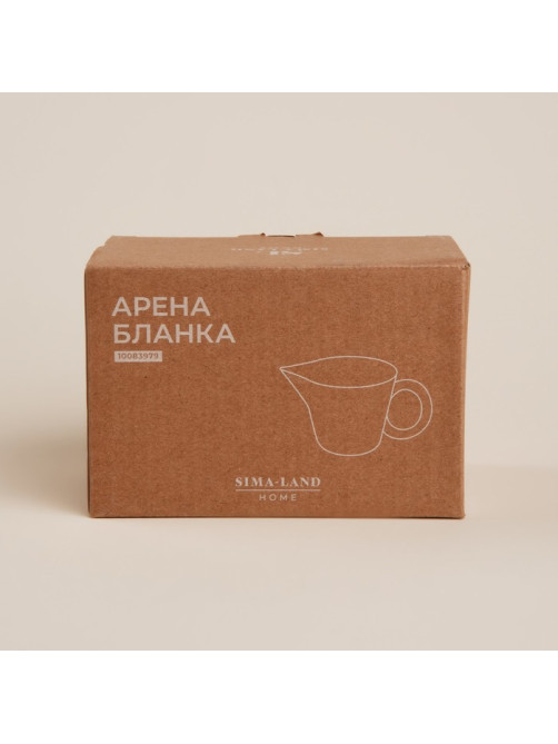 Молочник SL Home «Арена Бланка», 250 мл, 15×9×8 см, керамика, белый
