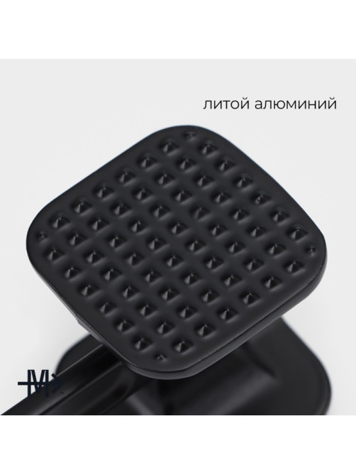 Молоток для мяса Magistro Alum black, 110 грамм, 22 см, чёрный