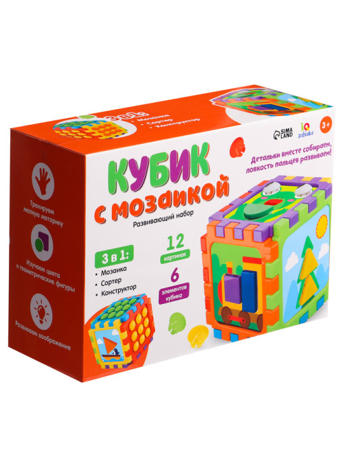 Развивающий набор IQ-ZABIAKA «Кубик с мозаикой»