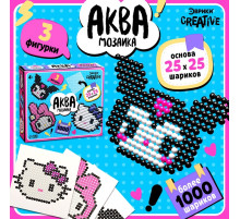 Аквамозаика «Китти», более 1000 шариков, 3 фигурки