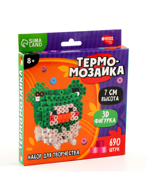 Термомозаика для детей 3D фигурка «Уточка»