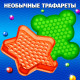 Аквамозаика, 500 шариков, 2 основы