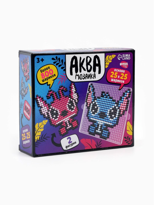 Аквамозаика «Стич с подружкой», более 800 шариков, 2 фигурки