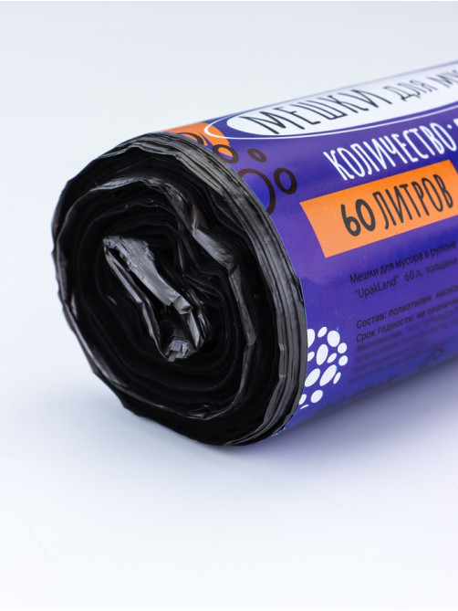 Мешки для мусора в рулоне 60 л, черные, ПНД, толщина 15 мкм, 50 шт.