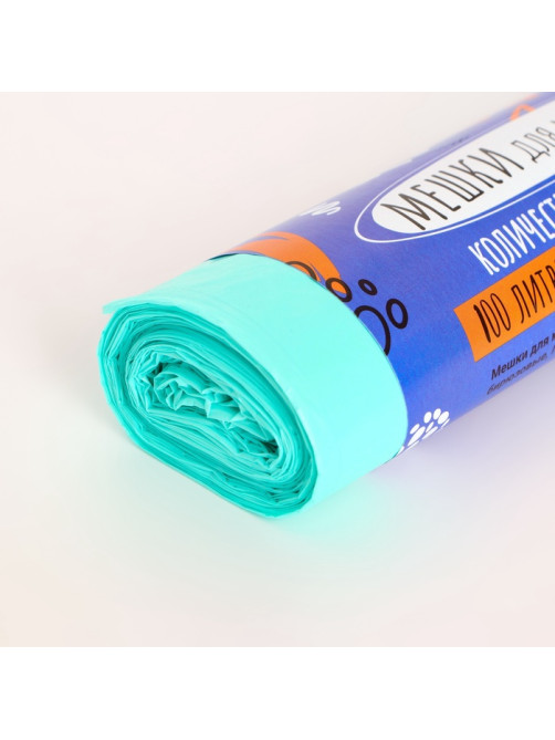 Мешки для мусора в рулоне ПСД 100 л, бирюзовые, 18 мкм 10 шт. 65×90 см