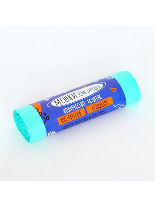 Мешки для мусора в рулоне ПСД 100 л, бирюзовые, 18 мкм 10 шт. 65×90 см