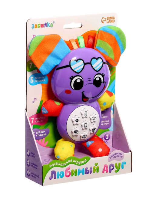 Музыкальная игрушка ZABIAKA «Любимый друг. Слоник», песни, стихи, фразы