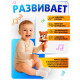 Музыкальная игрушка ZABIAKA «Весёлые зверята», звуковые и световые эффекты, коричневая