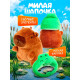 Музыкальная игрушка «Капибарчики: Лягушка», звук