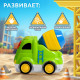 Музыкальная машинка ZABIAKA «Городские приключения: Бетономешалка», световые и звуковые эффекты