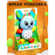 Музыкальная игрушка ZABIAKA «Любимый друг. Зайчик», песни, стихи, фразы