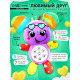 Музыкальная игрушка ZABIAKA «Любимый друг. Слоник», песни, стихи, фразы