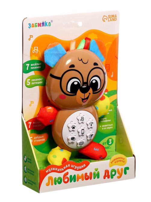 Музыкальная игрушка ZABIAKA «Любимый друг. Мишка», песни, стихи, фразы
