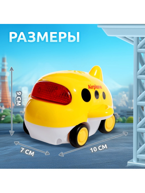 Музыкальная машинка ZABIAKA «Городские приключения: Самолёт», световые и звуковые эффекты