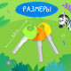 Детский брелок ZABIAKA, музыкальный, звуковые эффекты, синий