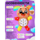 Музыкальная игрушка ZABIAKA «Любимый друг. Собачка», песни, стихи, фразы