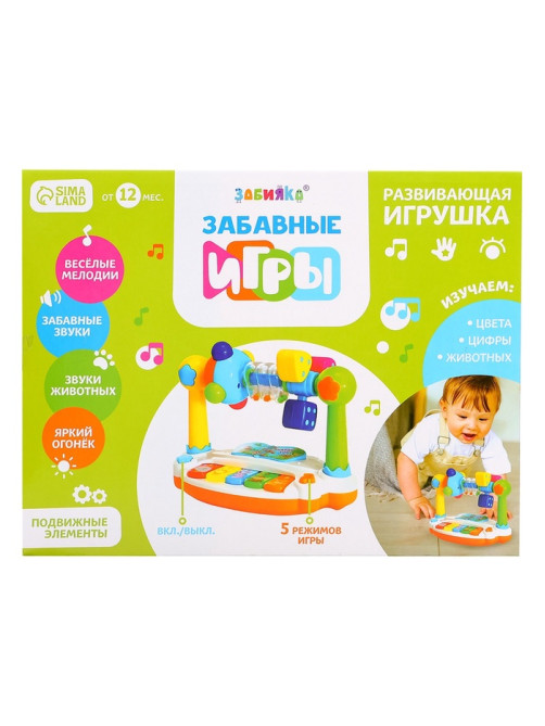 Развивающая игрушка ZABIAKA «Весёлые игры», звуковые и световые эффекты, с подвижными элементами