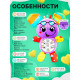 Музыкальная игрушка ZABIAKA «Любимый друг. Слоник», песни, стихи, фразы