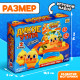 Трек WOOW TOYS «Дикие утки», световые и звуковые эффекты, работает от батареек