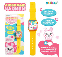 Часы детские музыкальные ZABIAKA «Любимые часики»