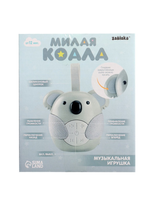 Музыкальная игрушка ZABIAKA «Милая коала», звуковые эффекты, с подвесом