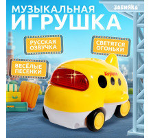 Музыкальная машинка ZABIAKA «Городские приключения: Самолёт», световые и звуковые эффекты