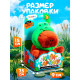 Музыкальная игрушка «Капибарчики: Лягушка», звук