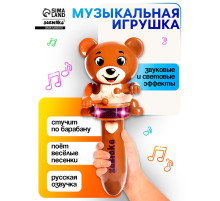 Музыкальная игрушка ZABIAKA «Весёлые зверята», звуковые и световые эффекты, коричневая