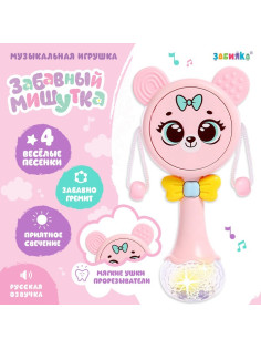 Музыкальная игрушка ZABIAKA «Забавный мишутка», световые и звуковые эффекты, розовая