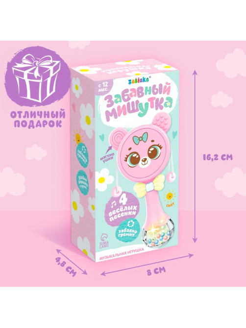 Музыкальная игрушка ZABIAKA «Забавный мишутка», световые и звуковые эффекты, розовая