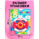 Музыкальный руль ZABIAKA «Малыш зайчик», звуковые и световые эффекты, розовый