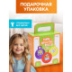Мяч прыгун массажный 65 см, МИКС