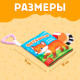 Книжка - шуршалка «Потешки», с хвостиками, 14×12 см, от 3 месяцев