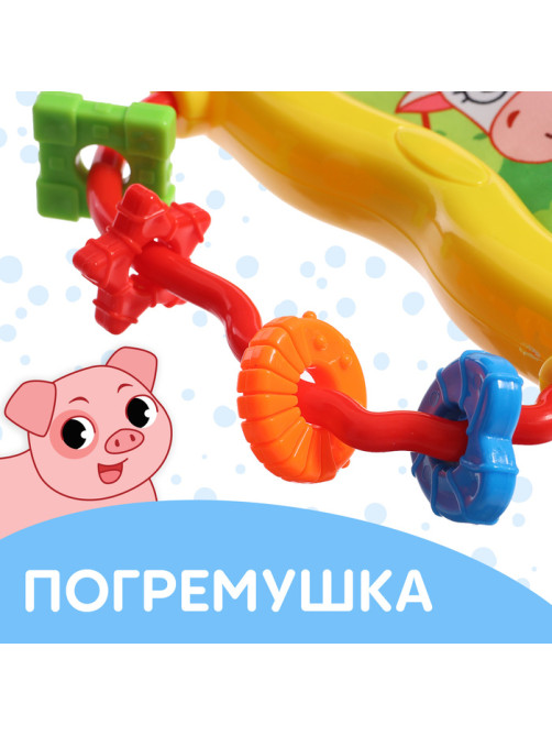 Книжка-шуршалка с погремушкой «Кто как говорит?», 8 стр.