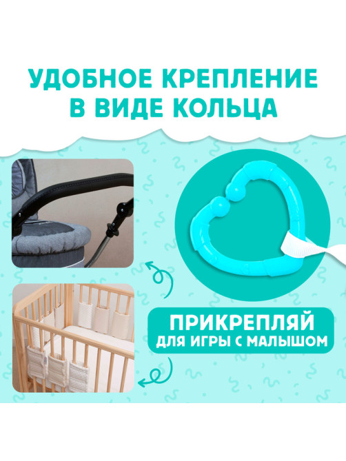 Книжка - шуршалка «Зоопарк. Добрые стихи», с хвостиками, 14×12 см, от 3 месяцев
